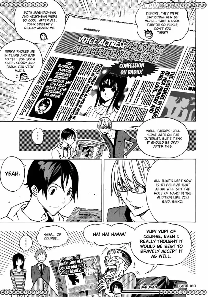 Baku Chapter 169 image 19_optimized